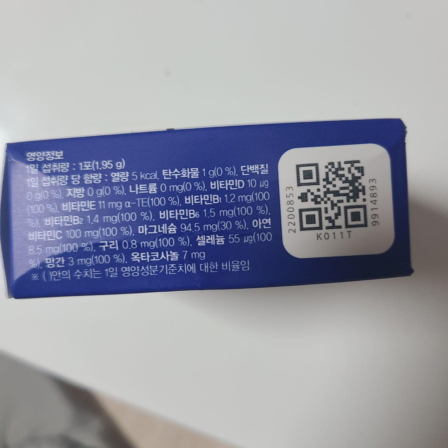 images/feeds/5b89d1703eb1ad21278ce6b04a5de547
