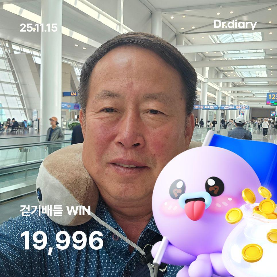 images/feeds/5bfadc697a1747cd8774a1053bf019f9