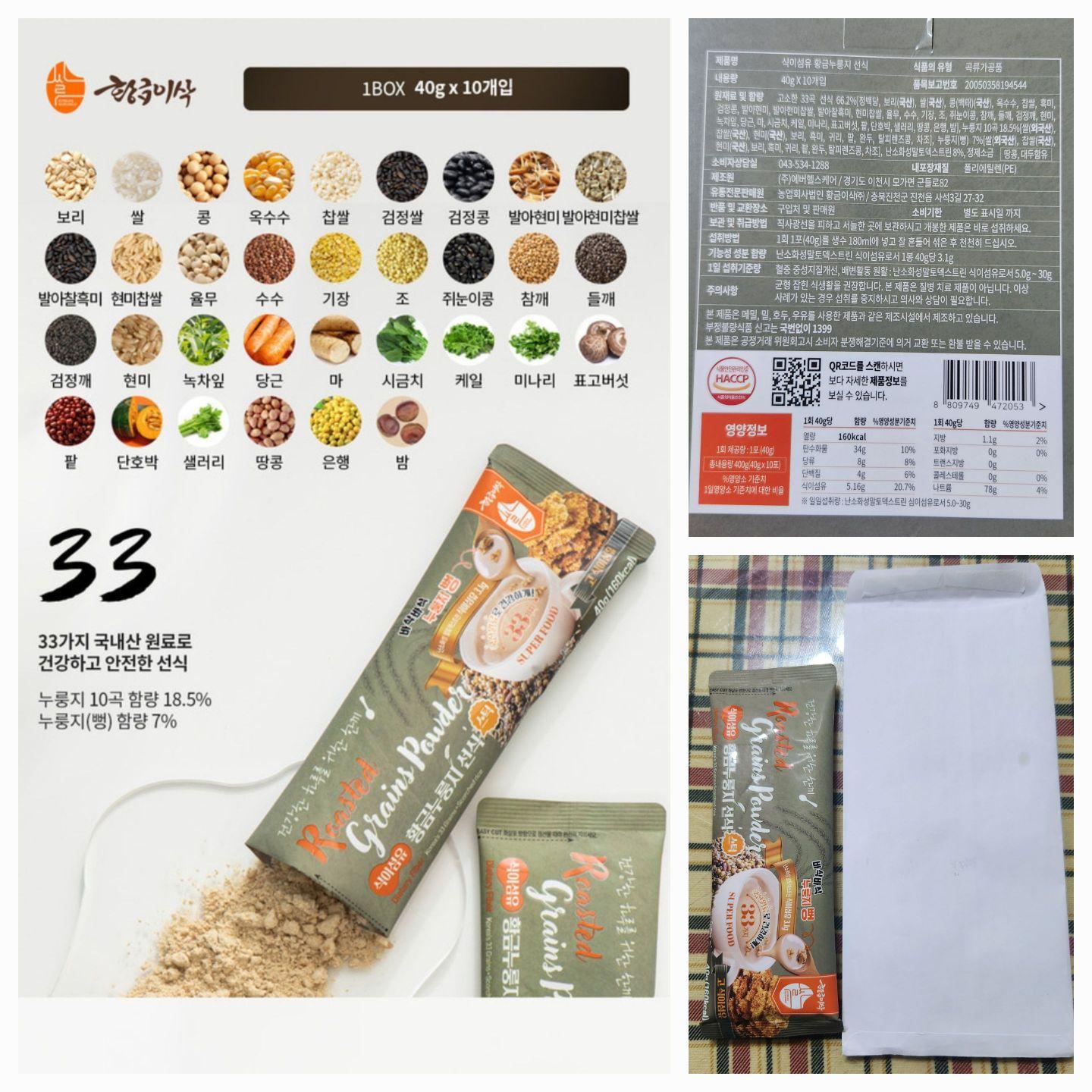 images/feeds/5dd1b03cf4ca176785d536b2cf5e0c4f