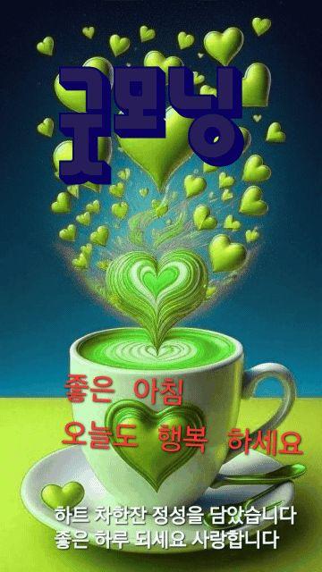 images/feeds/61cd18e2fbc848559fc57828e98cc6ac