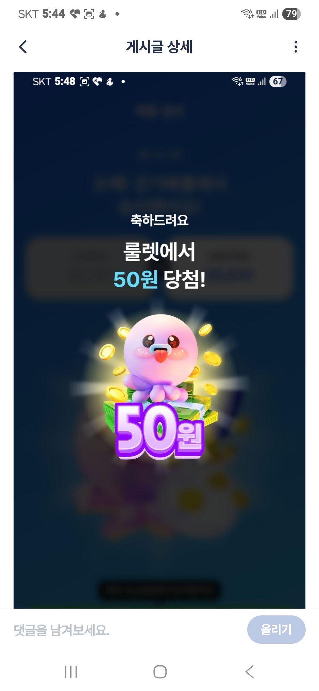 images/feeds/62ad2c2056304396b1c6e39794e7b923