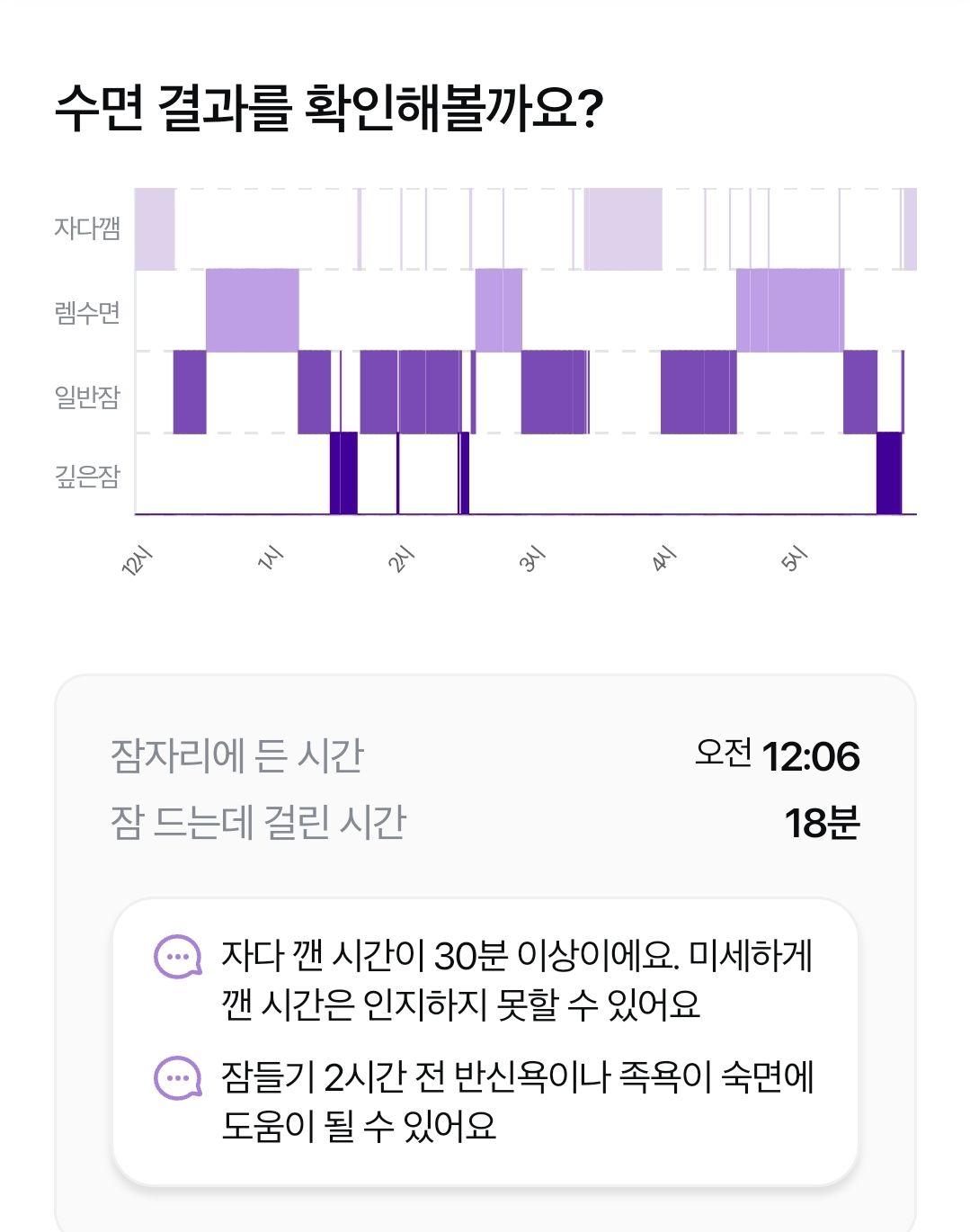 images/feeds/65caafb0f4354f9483045f7b753edbd1