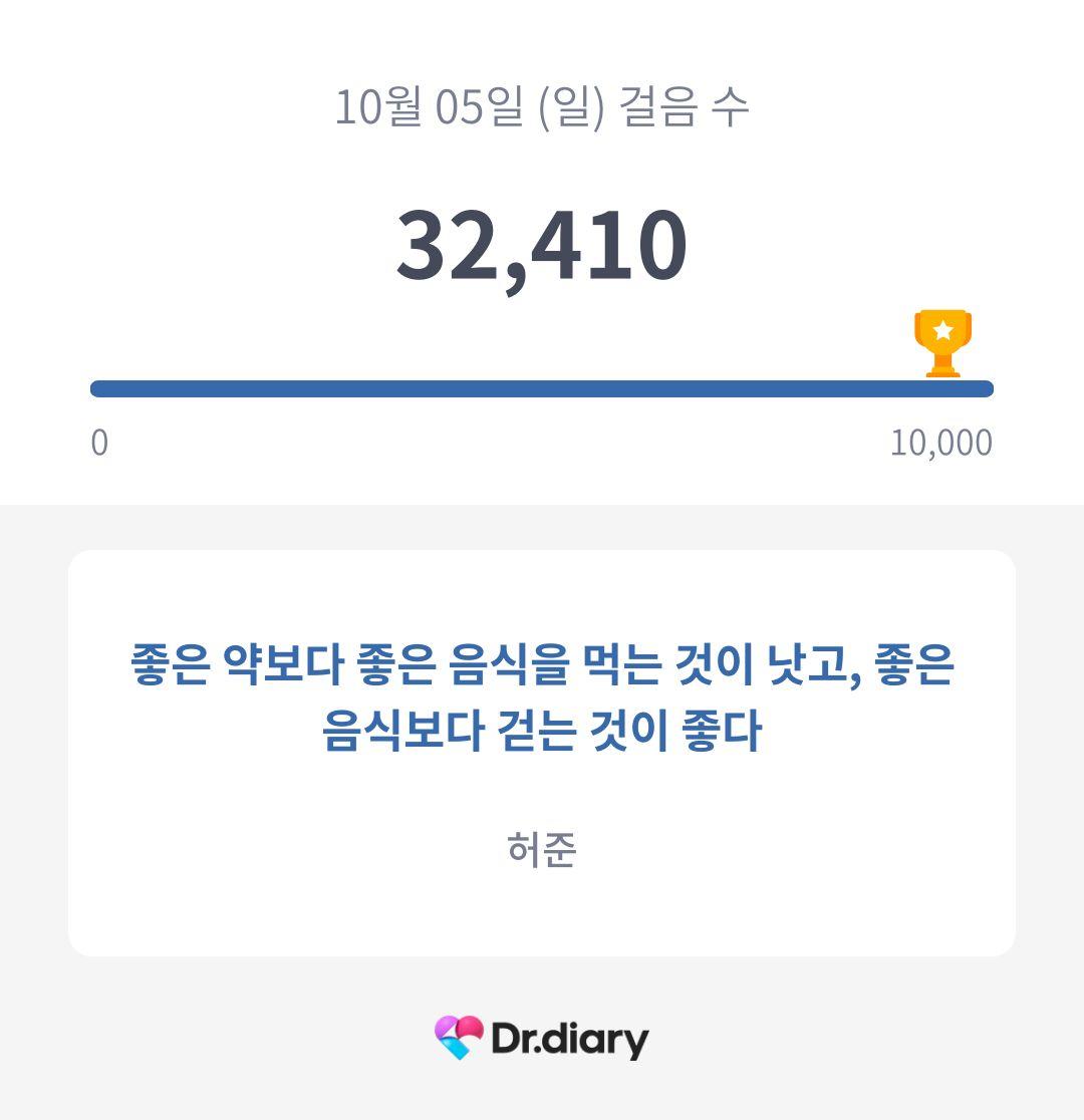 images/feeds/6750c7eedbe947deabb6fbf8e6911fda