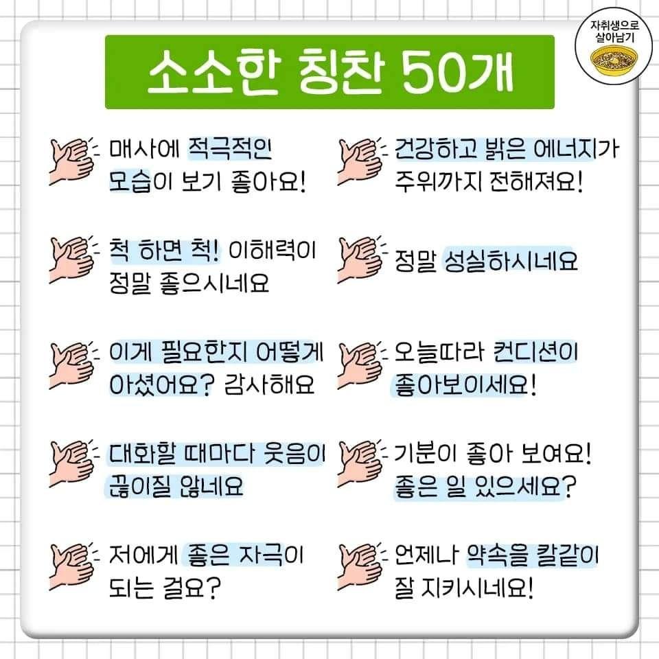 images/feeds/69e3357e7dea11f19646e6f6bfd775db