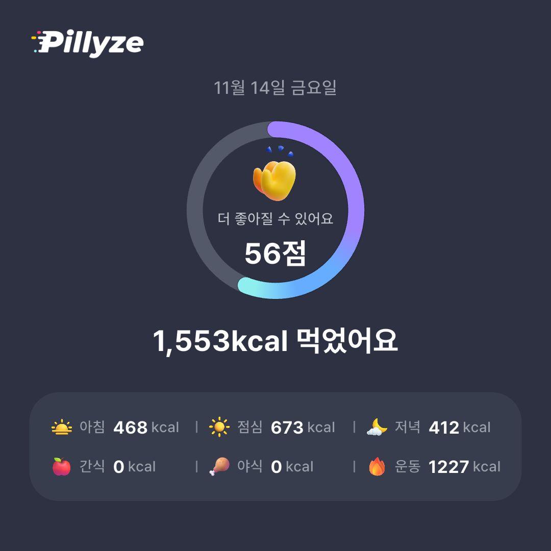 images/feeds/6ab4b3c0c8354c9ba615494e71b6af77