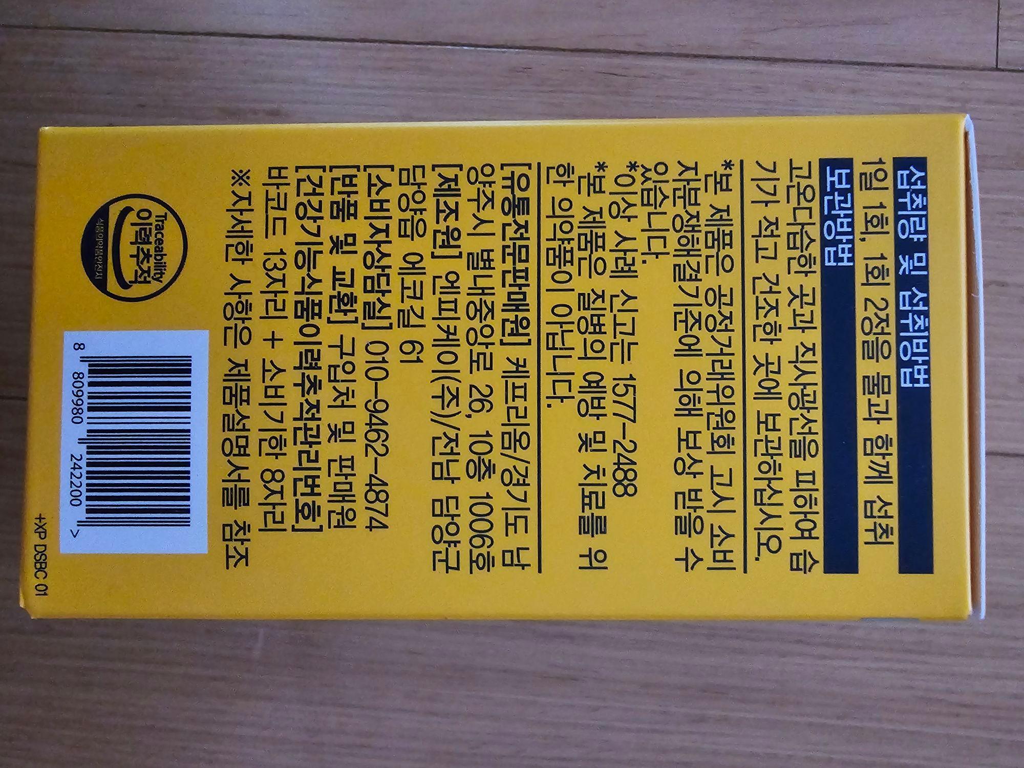 images/feeds/6cbd0876cc65490b83ab7ce13a0c73ac