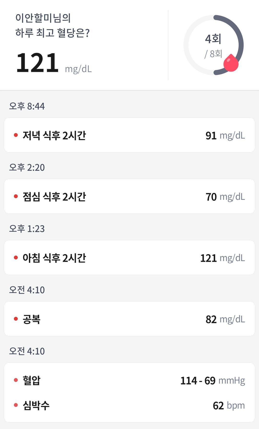 images/feeds/6fcc24bd75a74f11a845a807edebee88