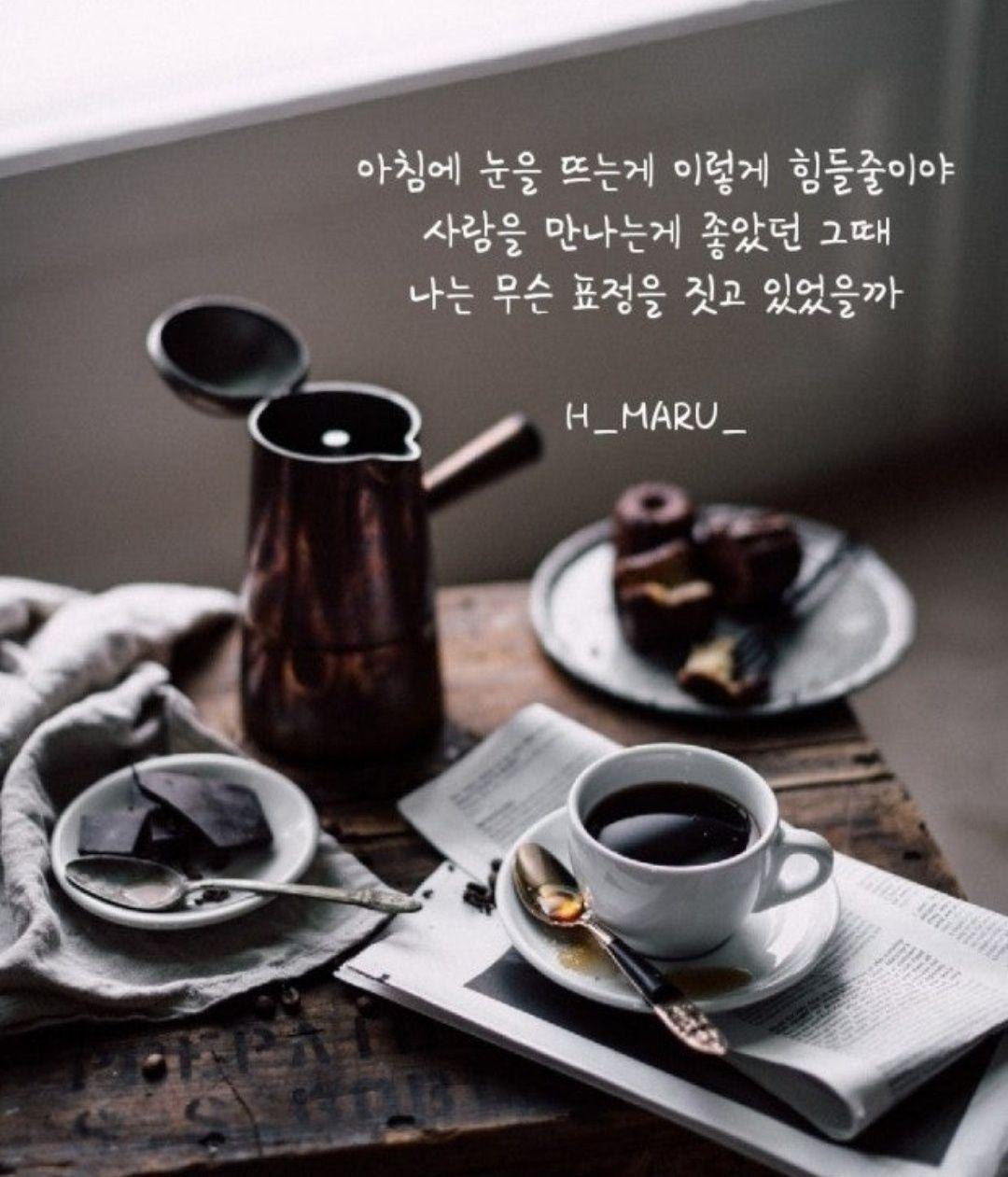 images/feeds/6fd0bc7f045c4673b7c4f20bfb0d5585