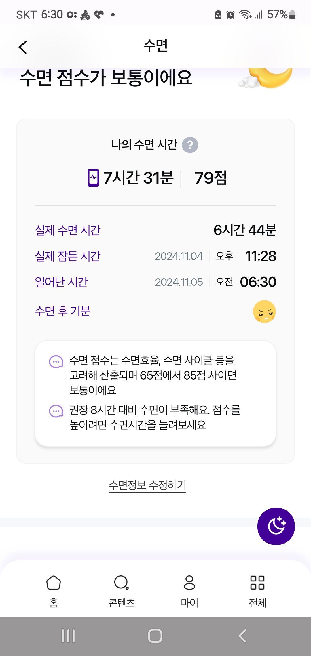 images/feeds/702d5414a9774f649e226dcb7123044b