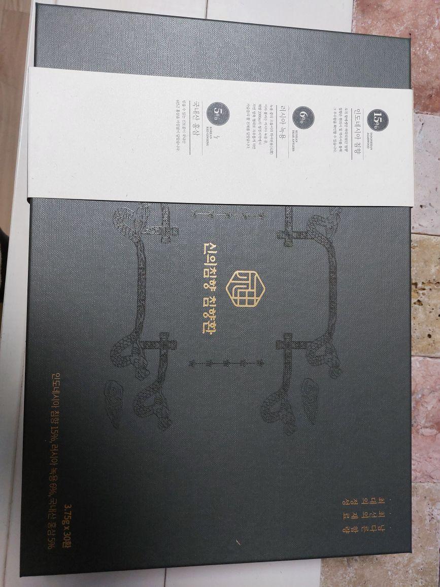 images/feeds/742ab6cc52574dc30b2d52e8c9e198d7