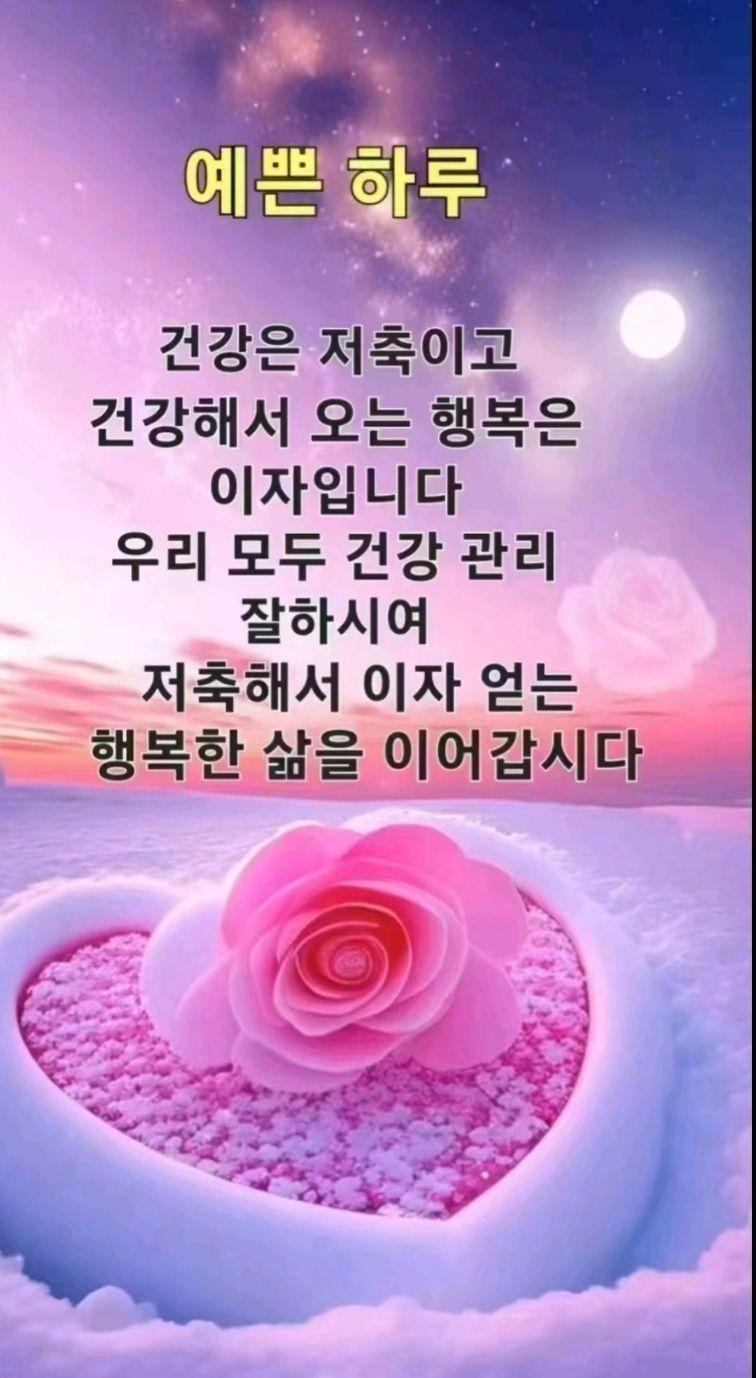 images/feeds/74a18b7d8be54469878281050357ccb1