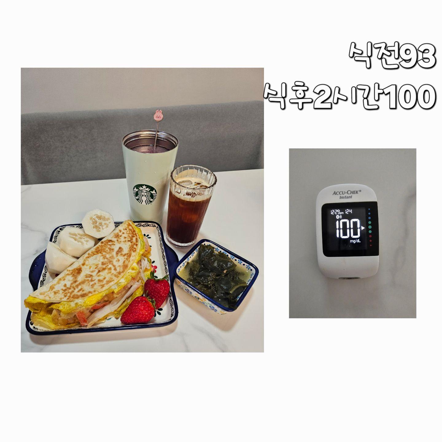 images/feeds/75a2f5f6b0ea41028fd6d0b0c0b4f5cc