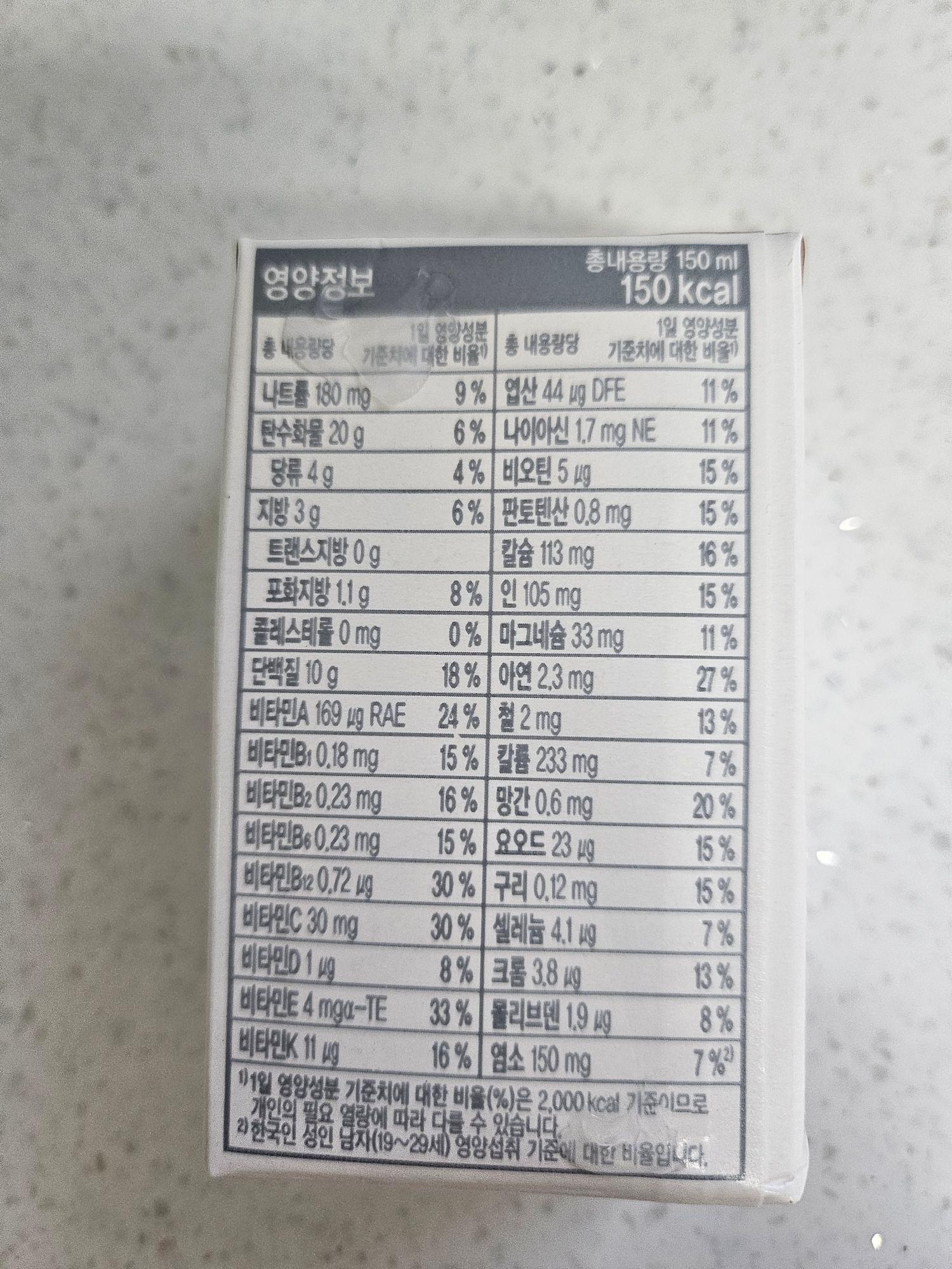 images/feeds/75b81c101b064917b172da4efcb7f331