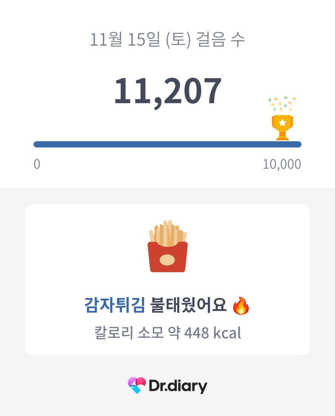 images/feeds/7638a5f28c1f43d1bf6a97224be57117