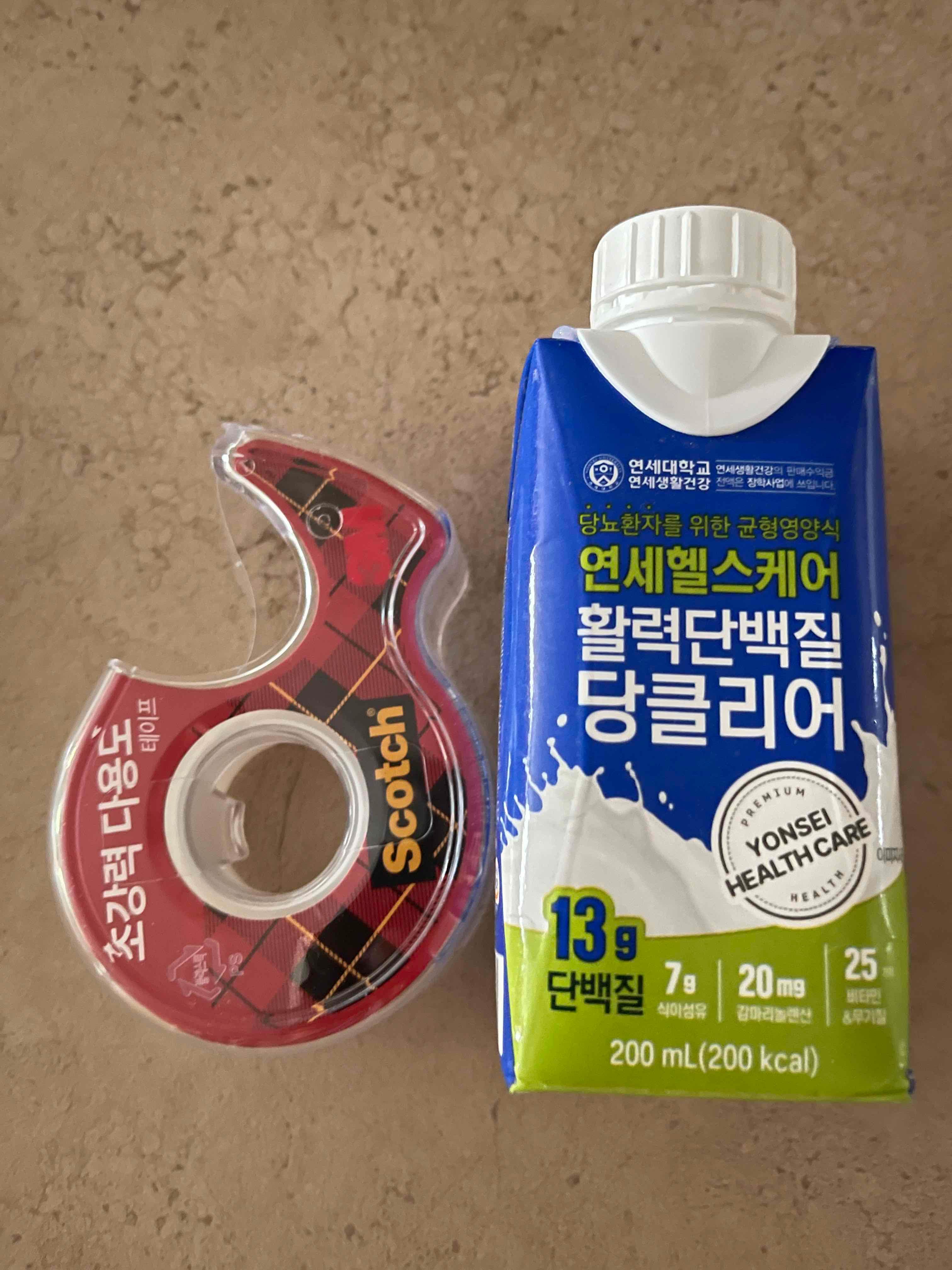 images/feeds/7789dbee4bfc45d89510f92db1debb77