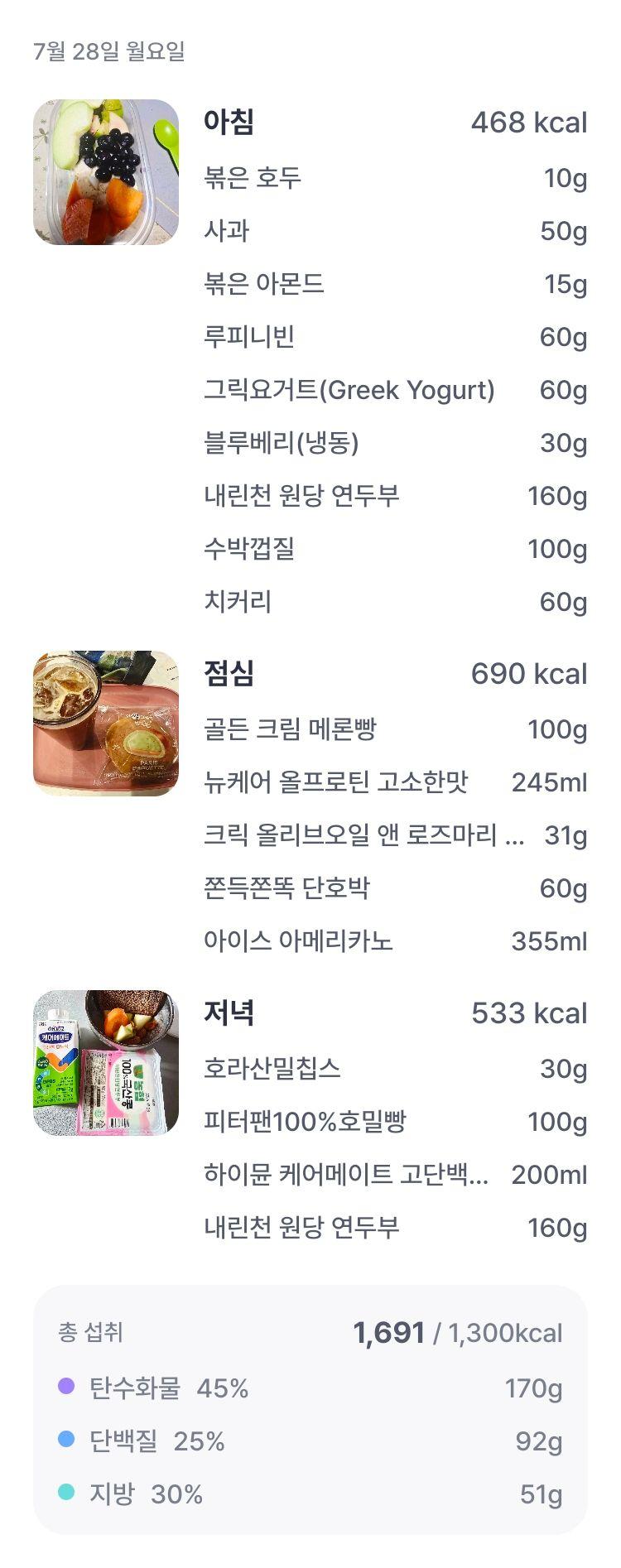 images/feeds/77f5954acef84c59a12c9fbc250b181f