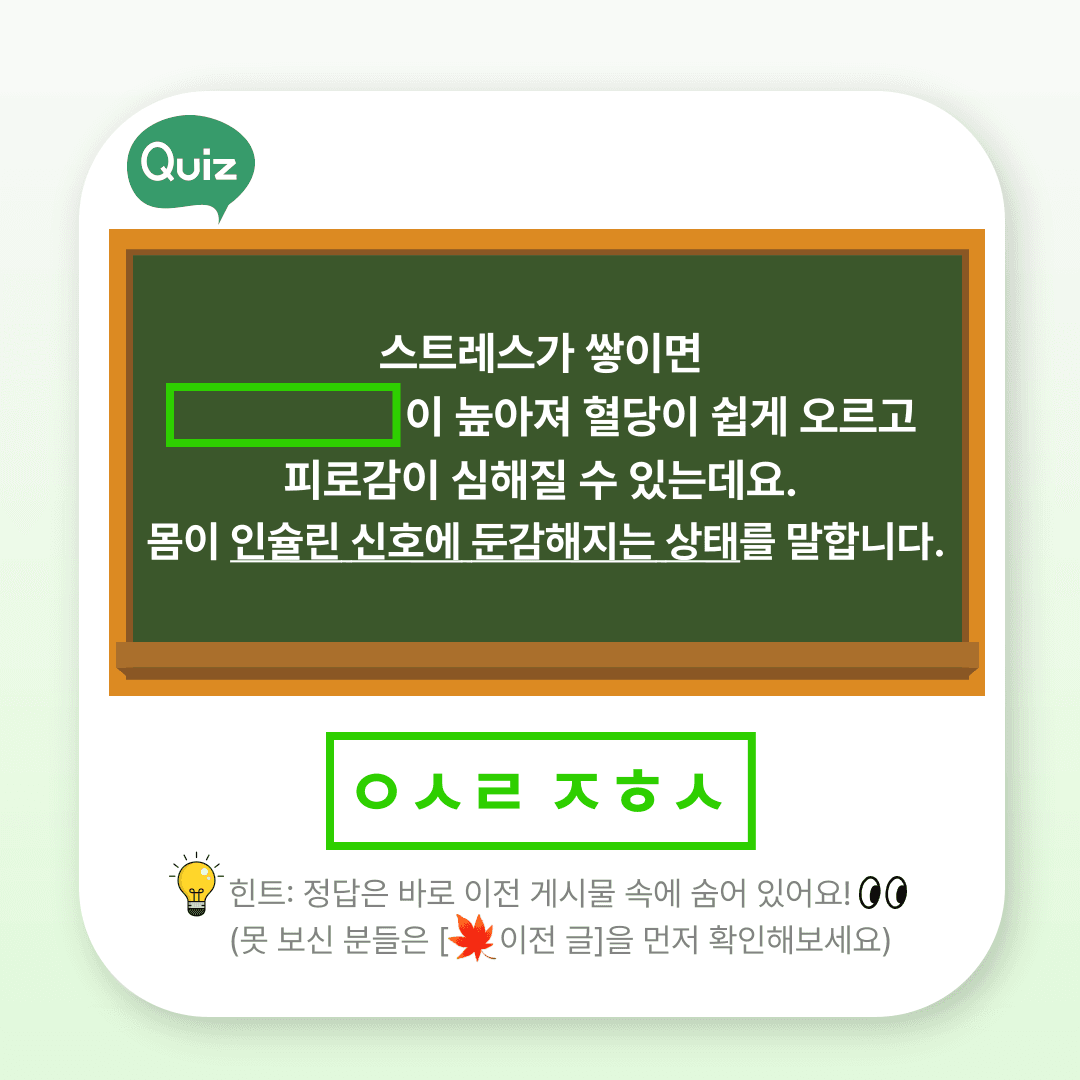 images/feeds/7849775933dd4b8b93d0a6f2ec641b29