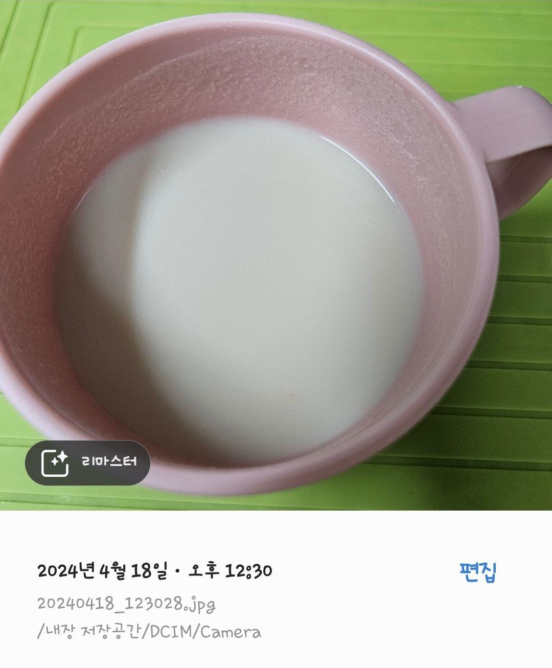 images/feeds/787eca1c8c0aac7db05fe1714d2fe1f1