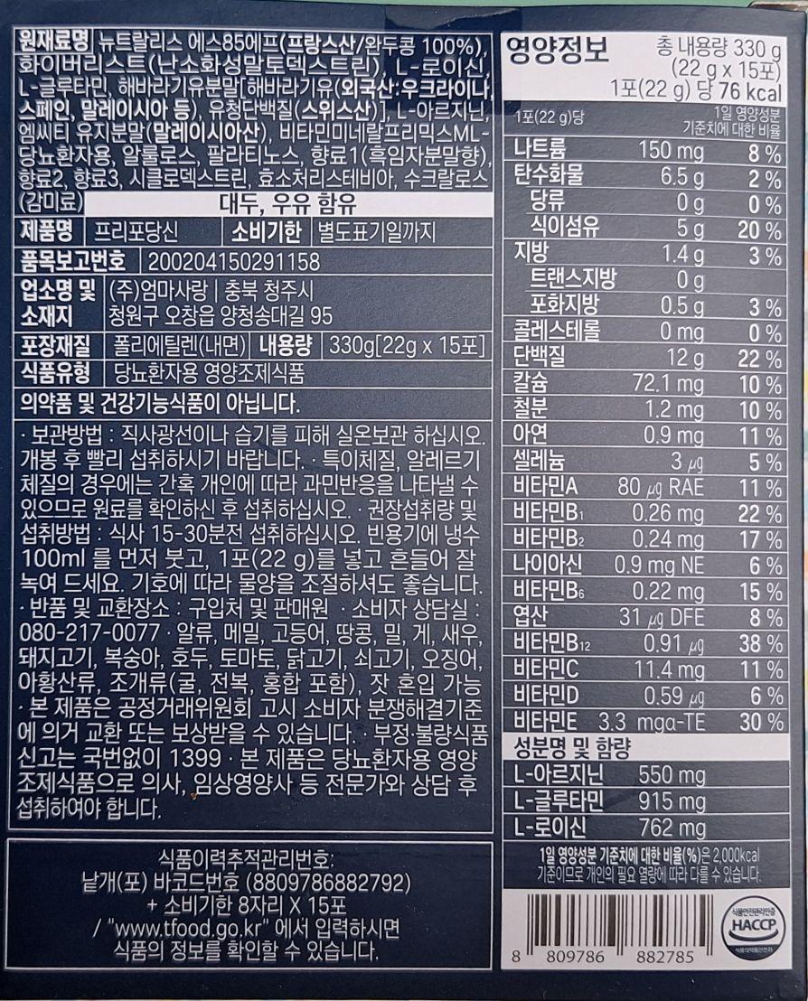 images/feeds/79fc8113a87c447c80bcf298820112e2
