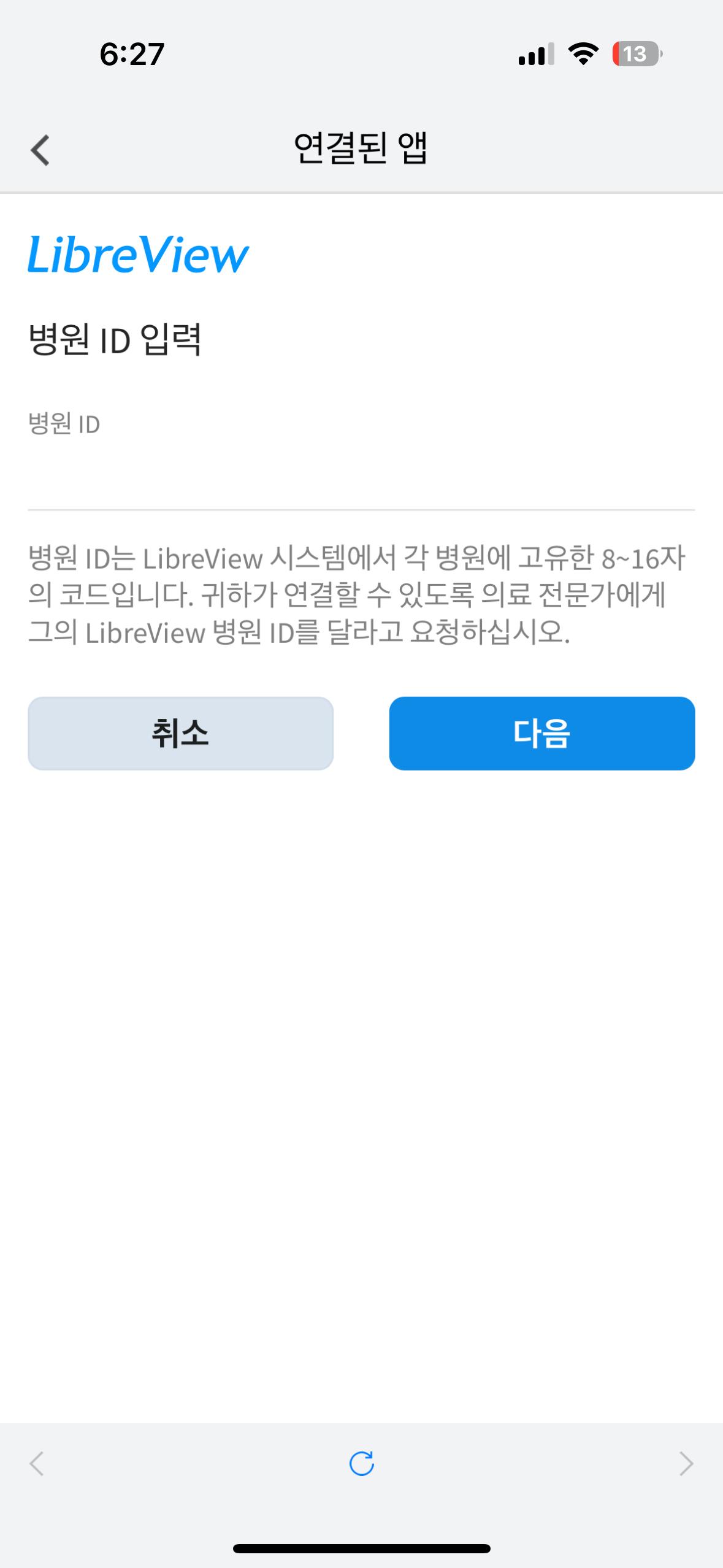 images/feeds/7bab7f5a92b5951caeea4ea45cef74eb