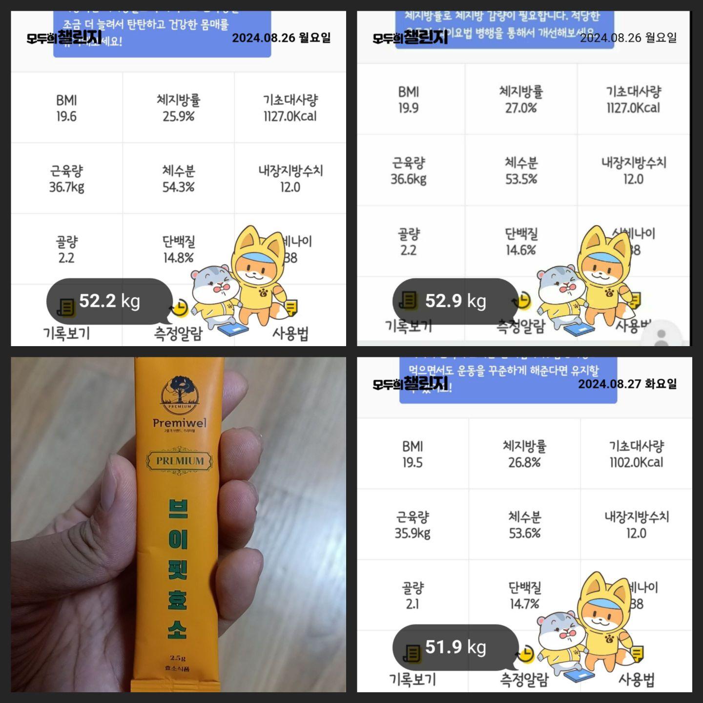 images/feeds/809aaffc1ac24c77917cf4216a905166