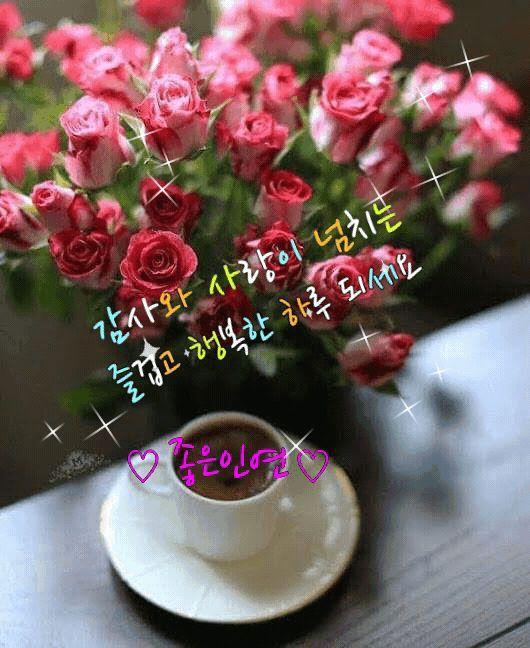 images/feeds/80e2a70ed01646dd80e6be93fc3ffd26