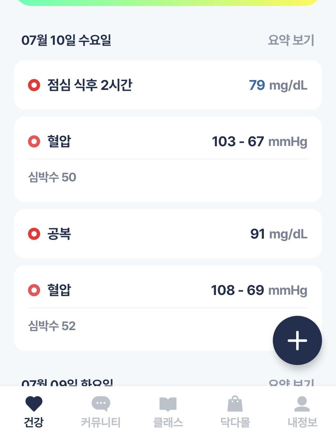 images/feeds/80ff042ebcdb21f404c1c07890a04ab1