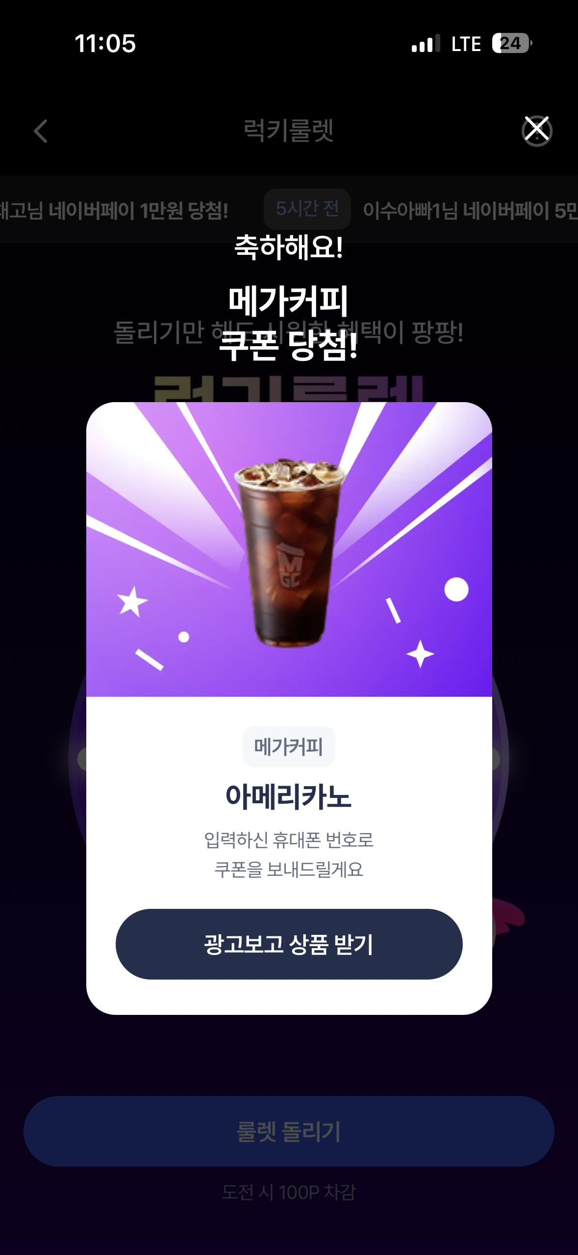 images/feeds/827e1b96d947465cbace6d9d218403cb