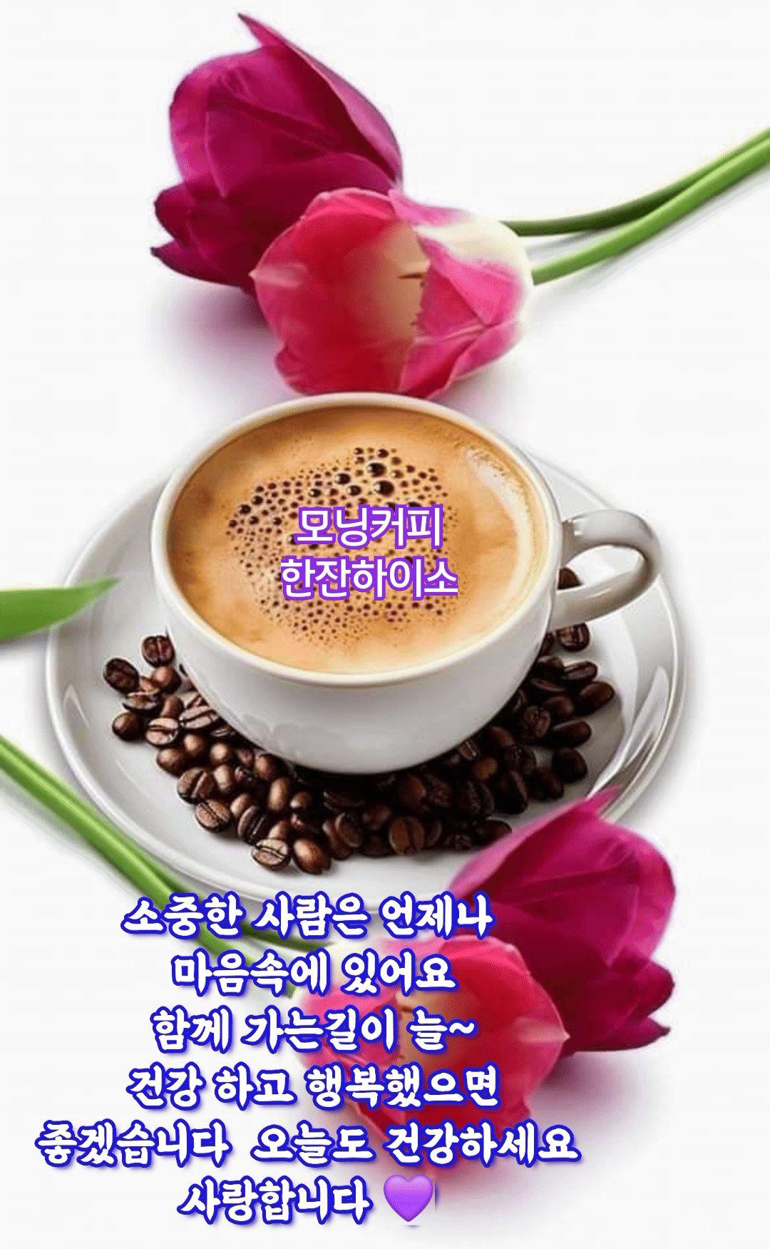 images/feeds/87641ab18a8a447f9cee2875c58d0c25