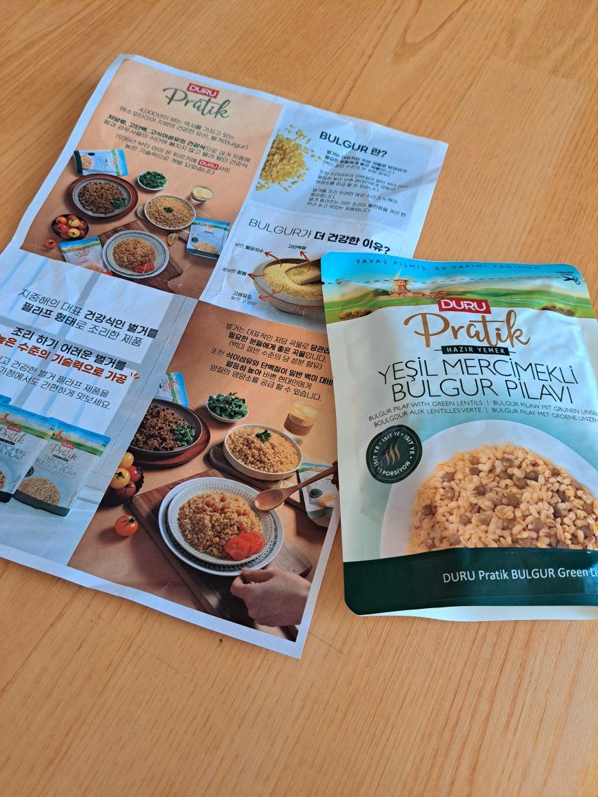 images/feeds/884afc041c5140a5a947cc05396e9d77