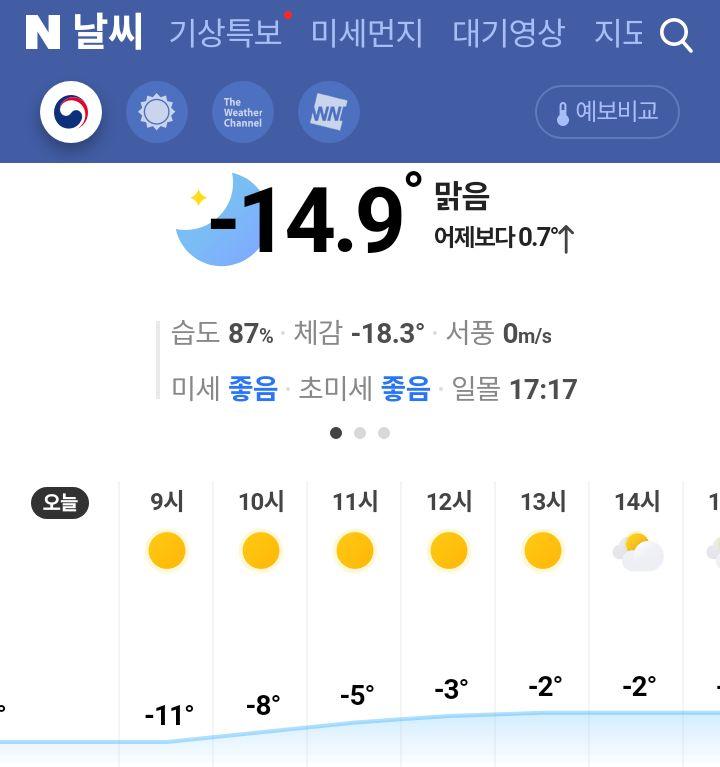 images/feeds/8e3adb21e766ffada112745d1653a100