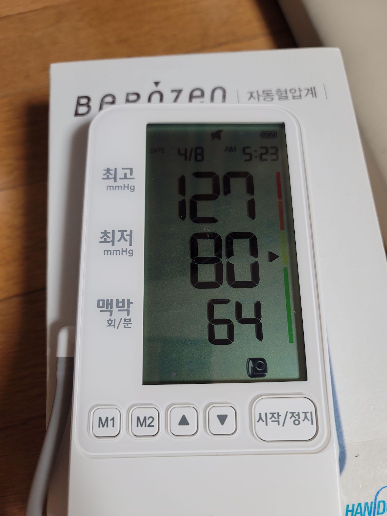 images/feeds/8e3d2d26a78940c8a4560922f084f732