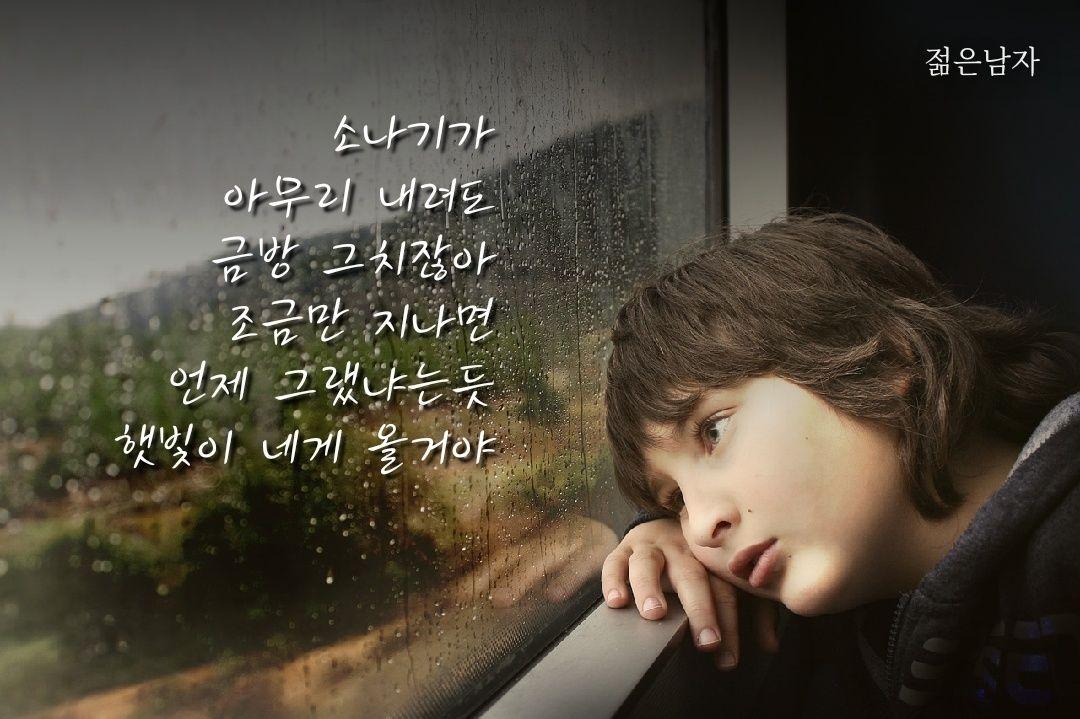 images/feeds/8f468a8f3ef049e7b8d58d92cd7bde0c