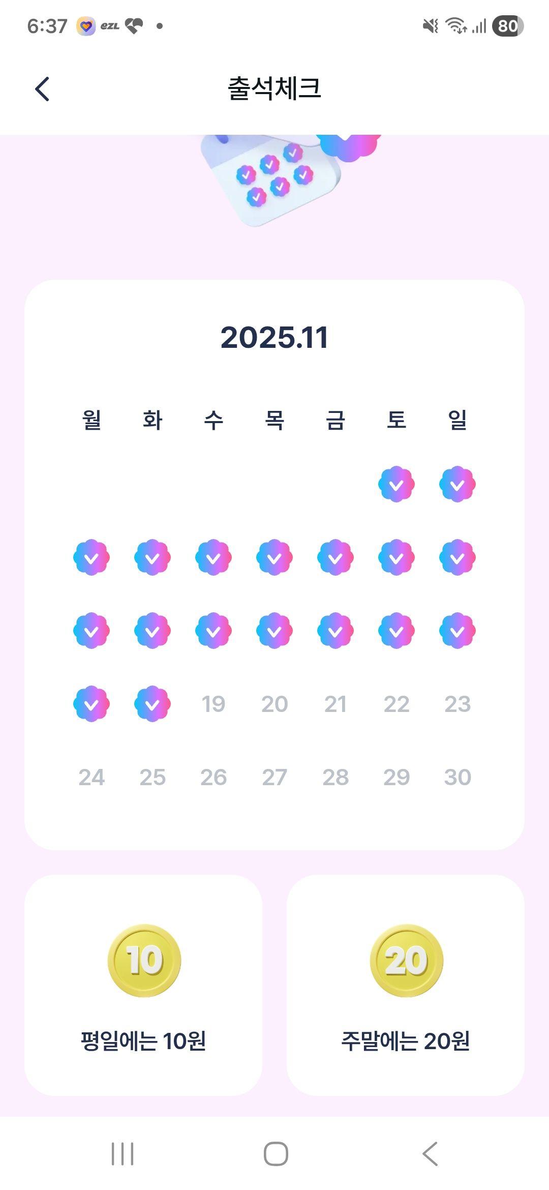 images/feeds/90143abfe1fd430d8fdbca29642a3bce