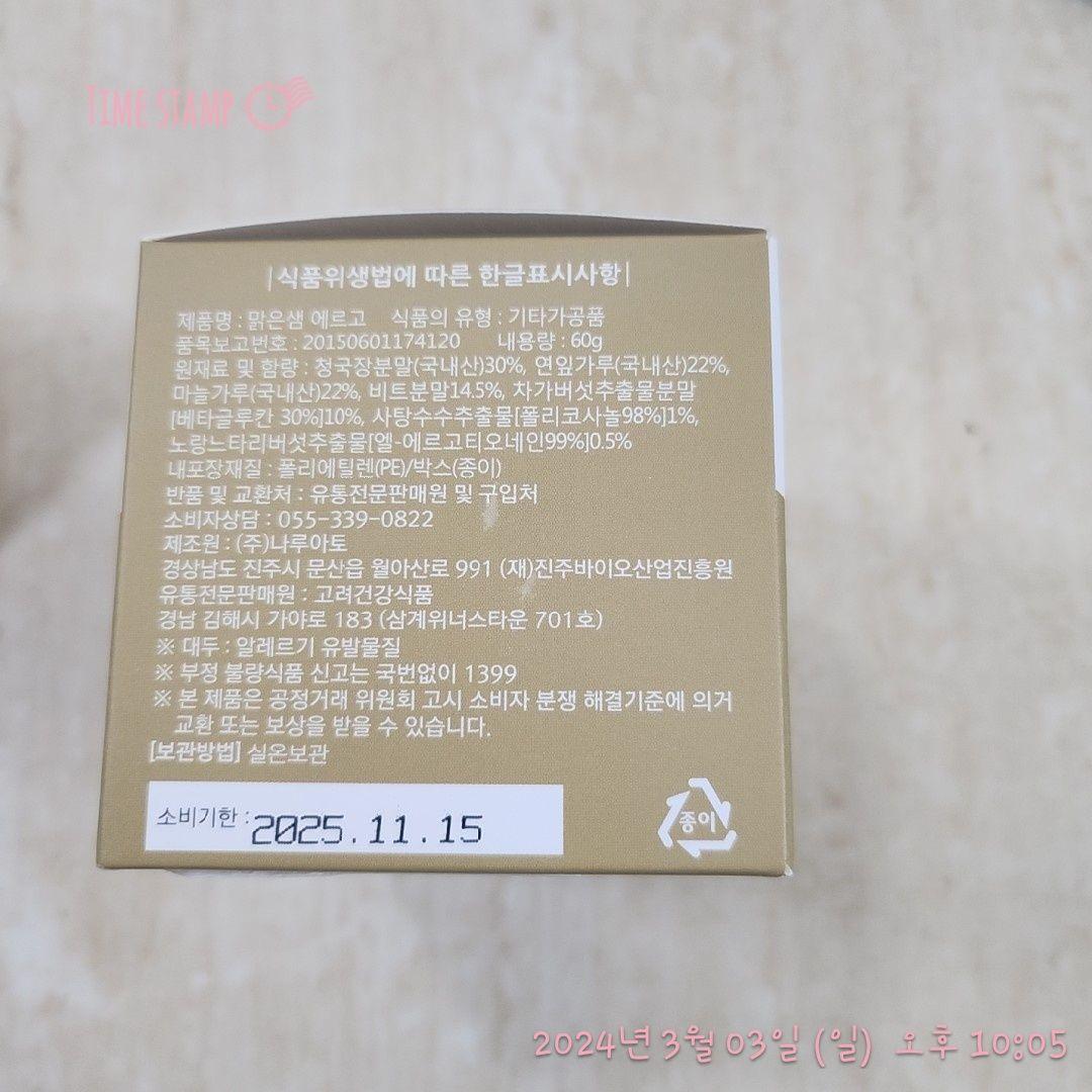 images/feeds/9097178c183ab800fc56e99c7e26ab31