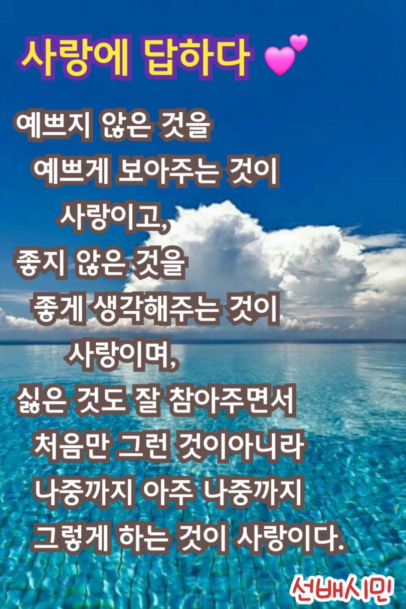 images/feeds/91f0786e64b34115b1166a9c6f07ce0b