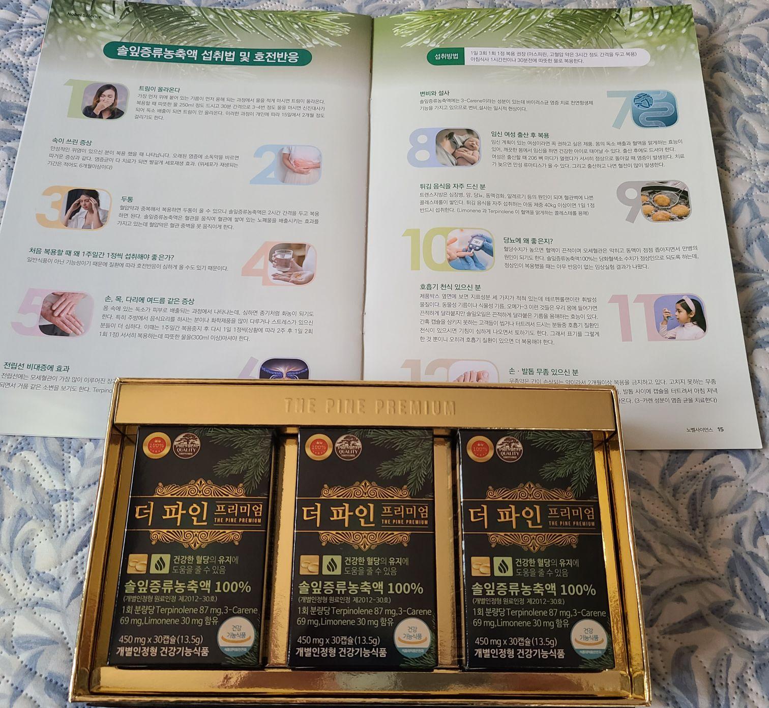images/feeds/99cfdcbce1cd4cb38c3ce7e4864d6edf