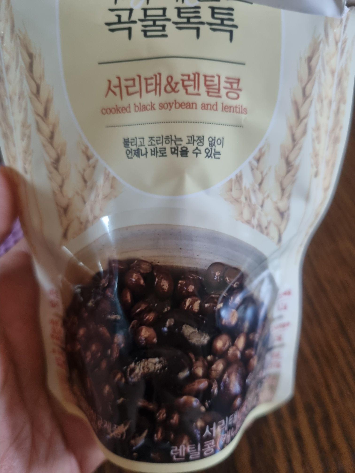 images/feeds/9a92dddbf49ff7dd416d68f2959a06b2