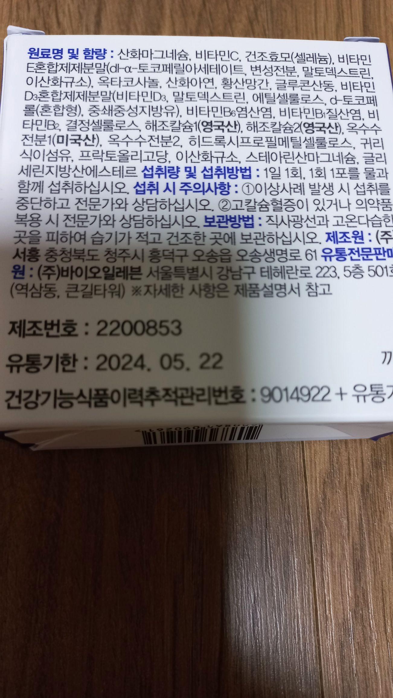 images/feeds/9b23d1e55c5cc006aa1b0998bb943a2f