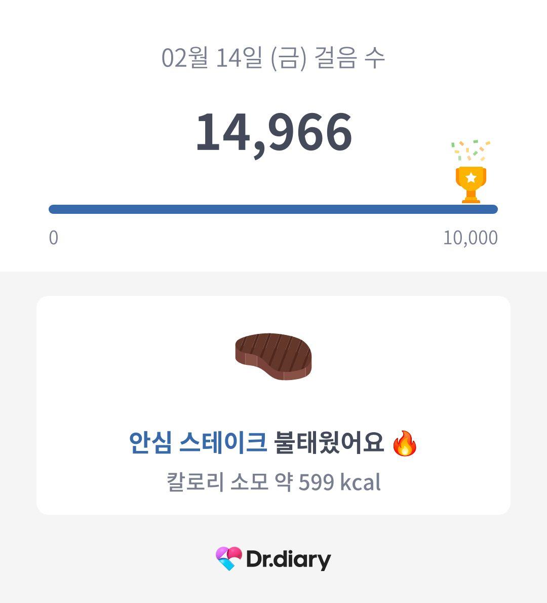 images/feeds/9c5016d43fe04384afdb9e7b155e4dba