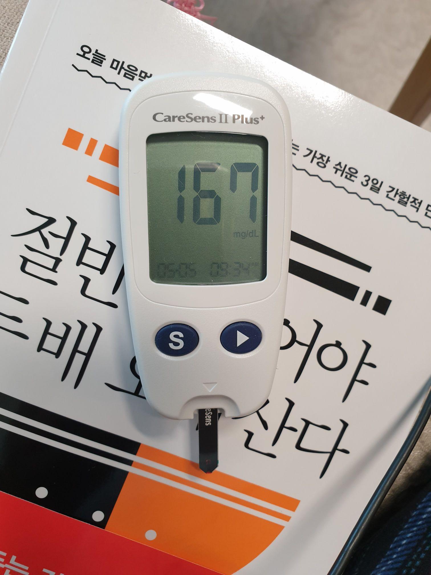 images/feeds/9dd6ac66e600619892024f00856155e2