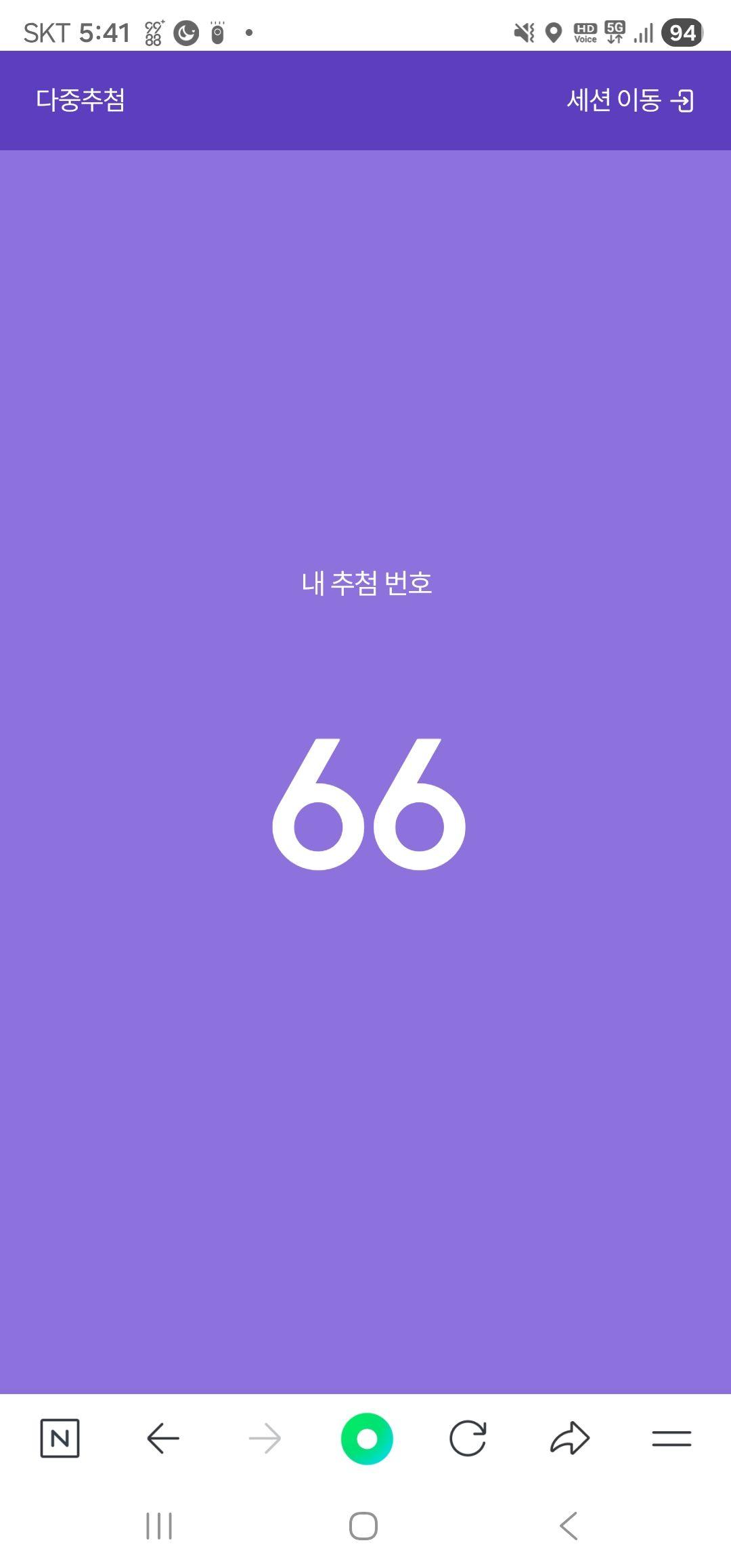 images/feeds/9f2a5b84bd8149169425f95af41240e8