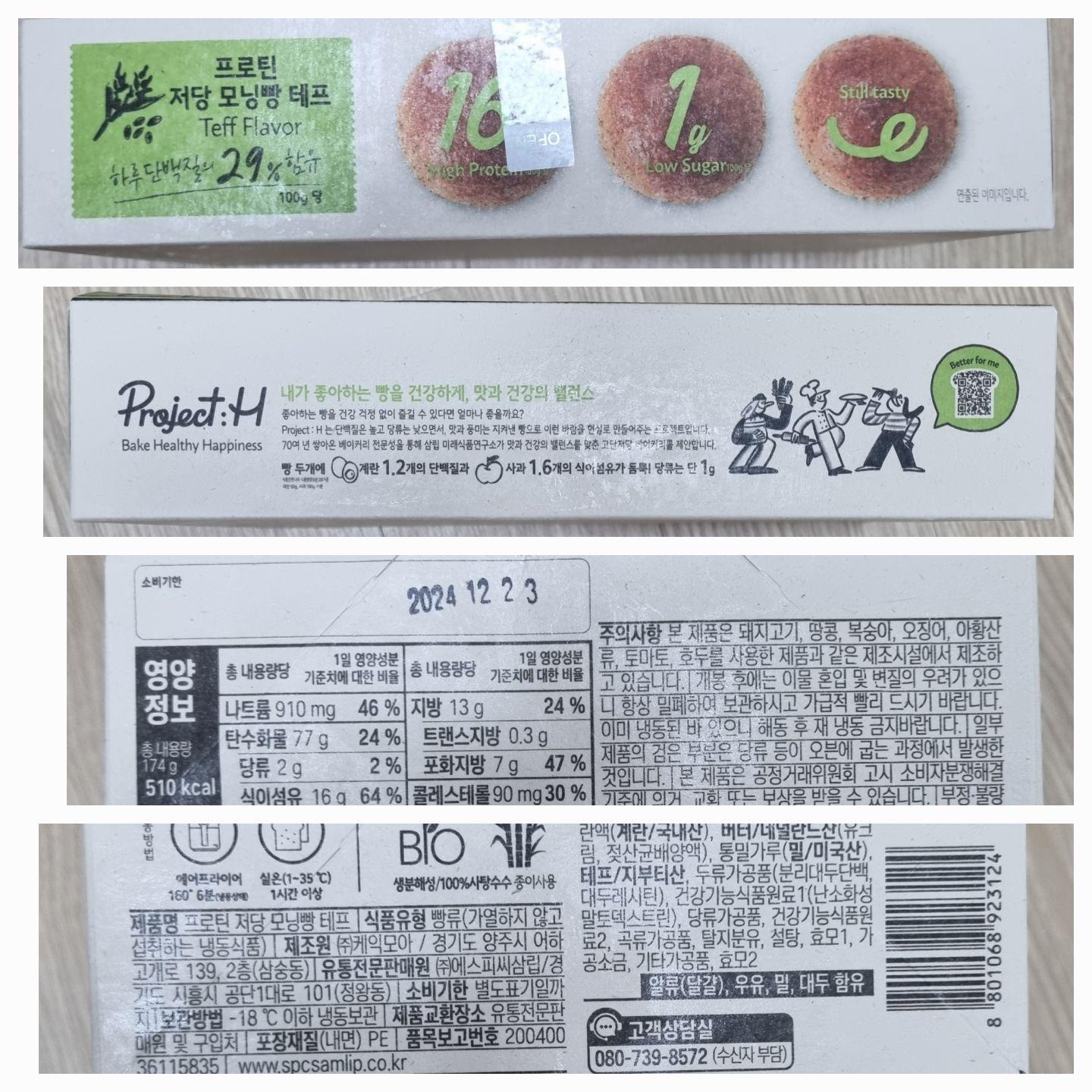 images/feeds/a18cc978548d445ca53802d5f8b05792