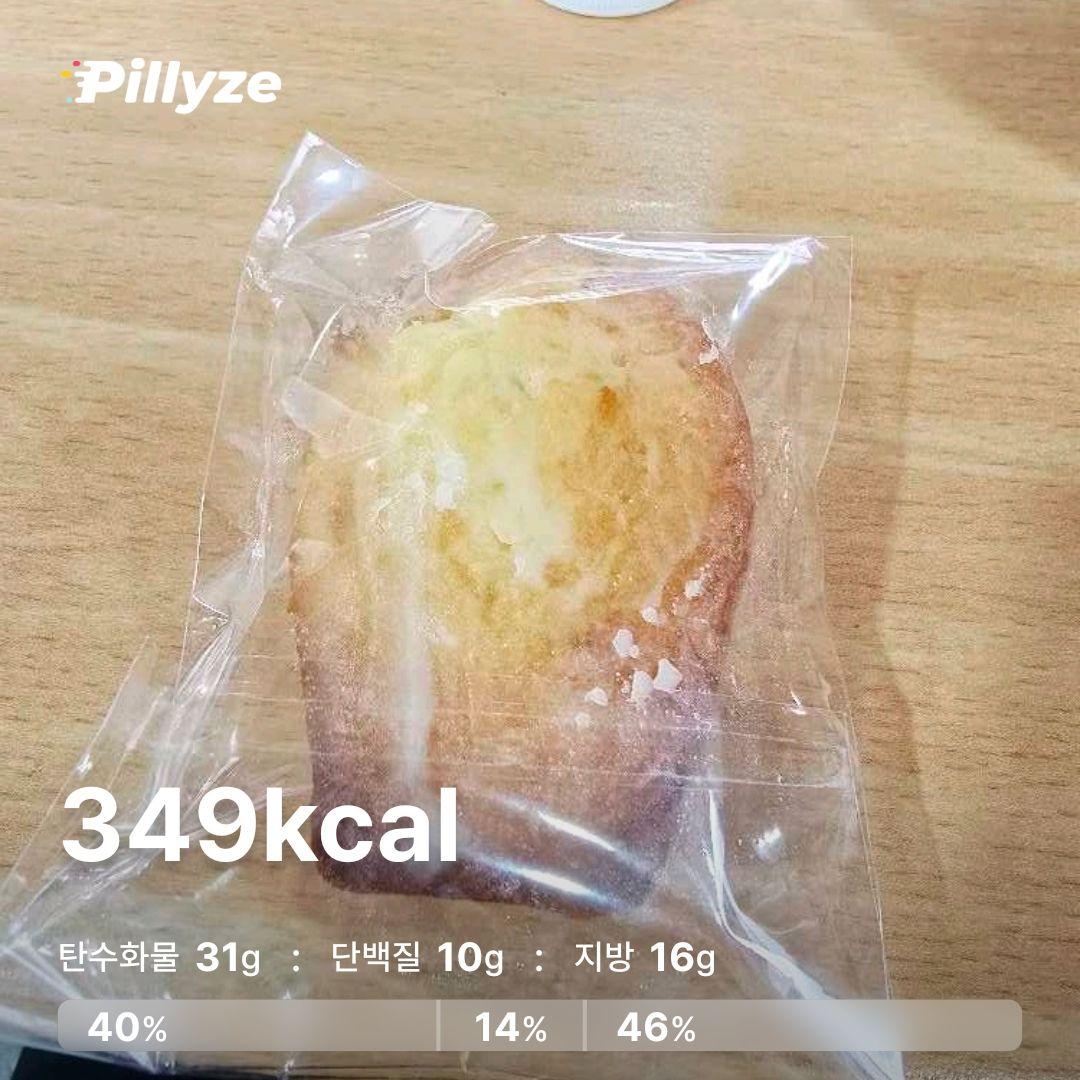 images/feeds/a24aa37c168e45bca2a03db38a3ead55