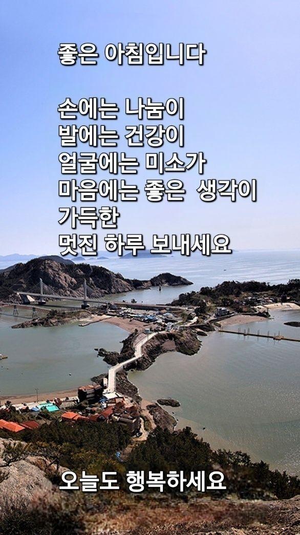 images/feeds/a256c6a4210b46b9af0c3744e455878f