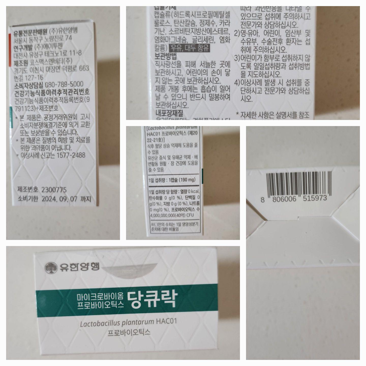 images/feeds/a53aff4948c5851fcc95a613a8829c3e