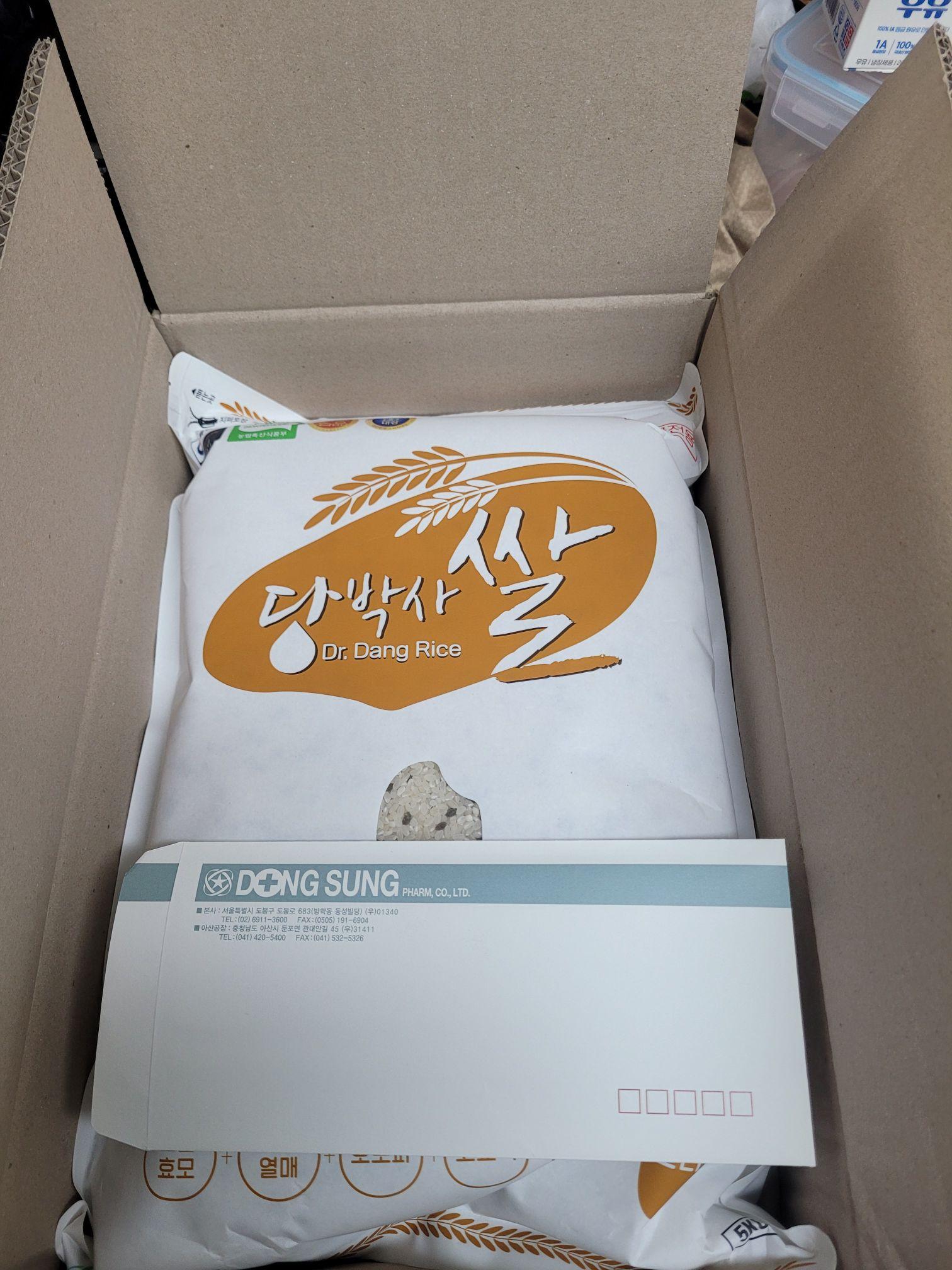 images/feeds/ac292f2db1b3459cb914b03731de64eb