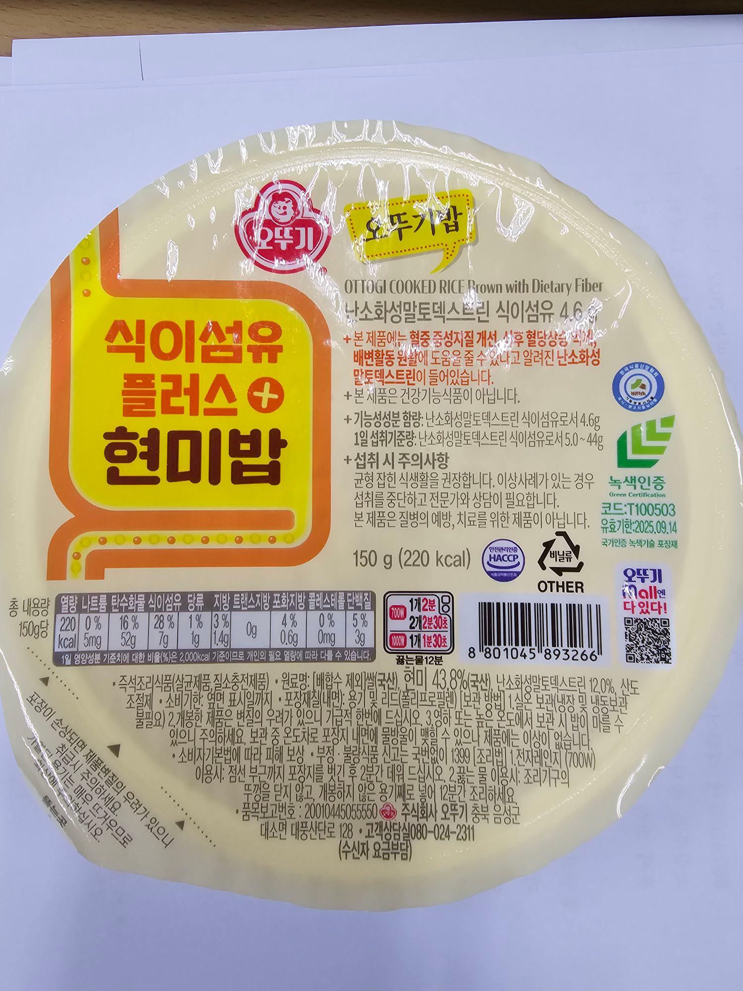 images/feeds/ad6ab6cd9cec9026cf81fbcea60b4762