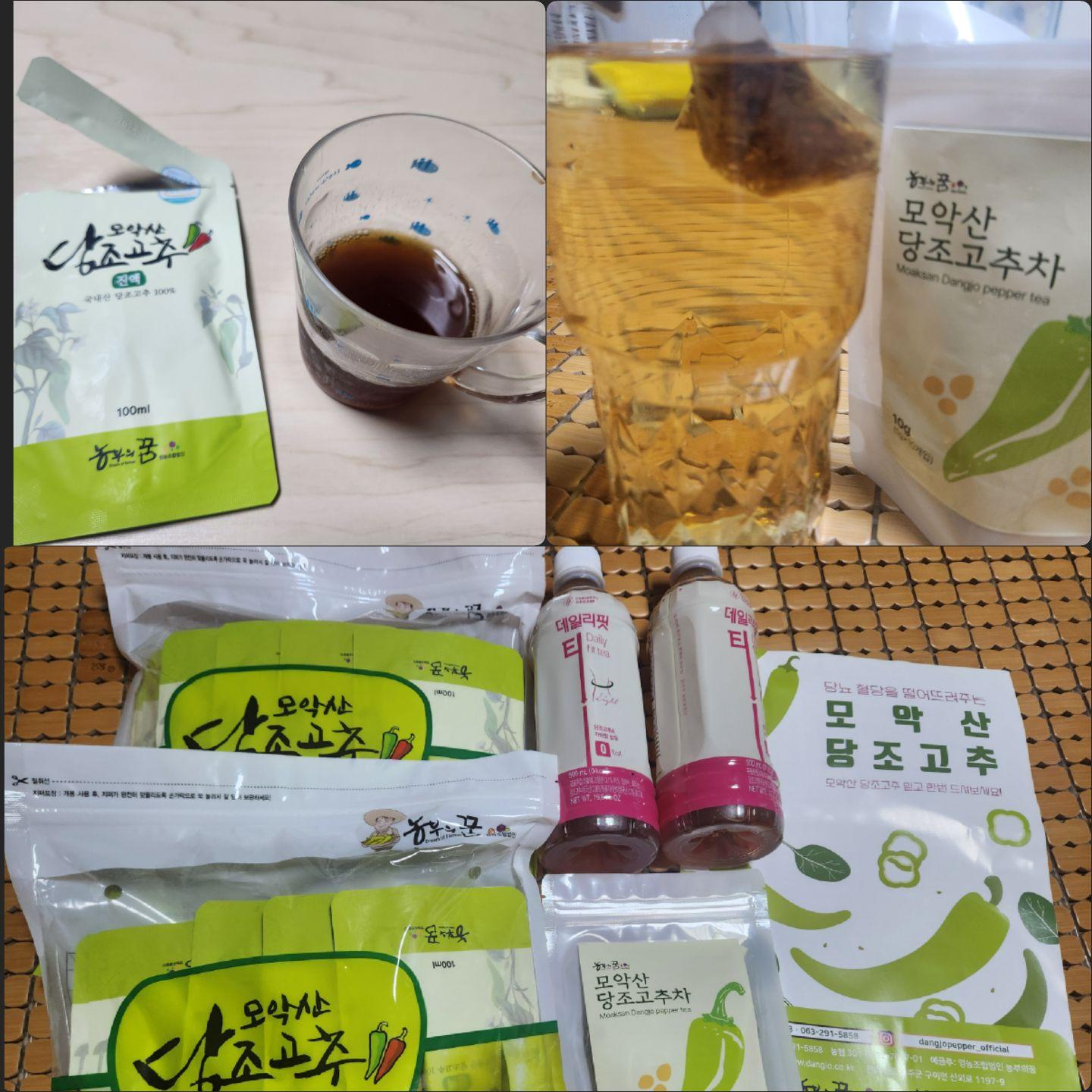 images/feeds/ae5cf19611cfef93881a12f5fff154c7