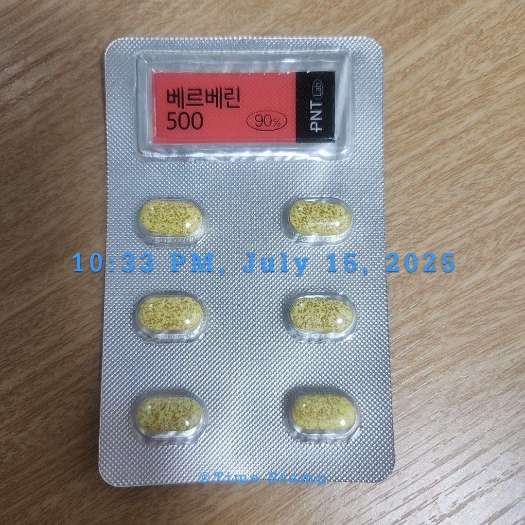 images/feeds/af5eeed194a04ed48afd84b12f63b753
